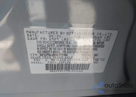 2021 Nissan Kicks Sv Xtronic Cvt from USA, damaged, VIN 3N1CP5CV9ML501168